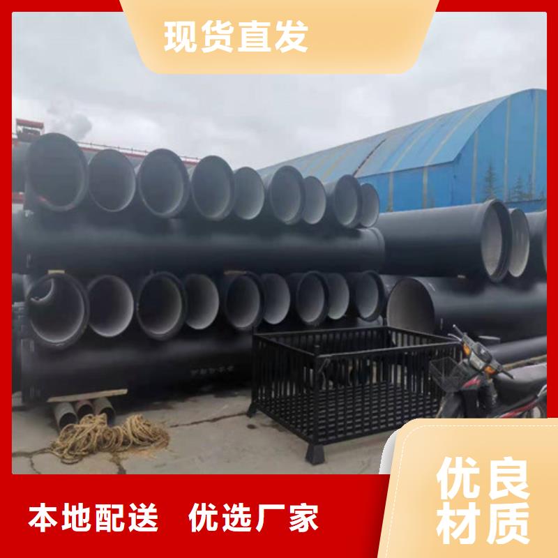 【球墨铸铁管】,Gcr15精密管源头直供-云海旭金属材料(无锡市分公司)