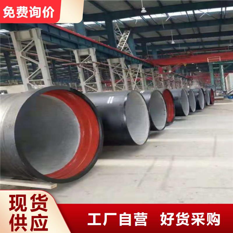球墨铸铁管Gcr15精密管质量可靠