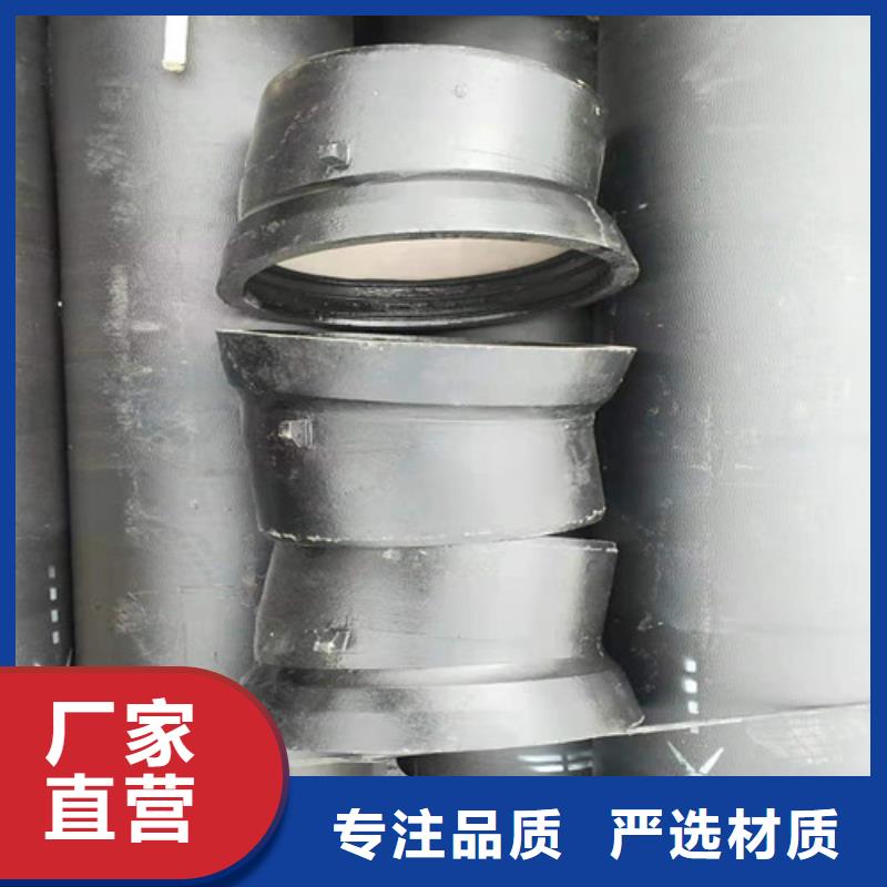 【球墨铸铁管】,Gcr15精密管源头直供-云海旭金属材料(无锡市分公司)