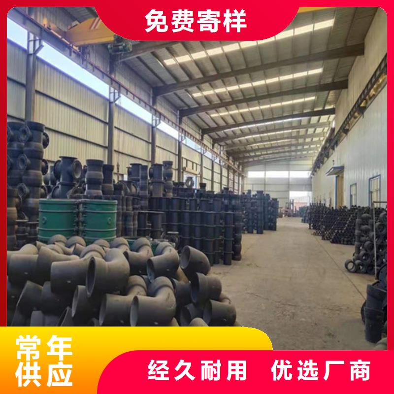 Gcr15精密管价格视频-下城|萧山|绍兴|金华|丽水|台州|温州云海旭Gcr15精密管价格_ 云海旭金属材料(杭州市分公司)