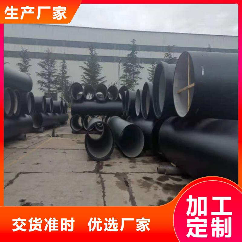 【《上海》当地【云海旭】球墨铸铁管Gcr15轴承钢管长期供应】
