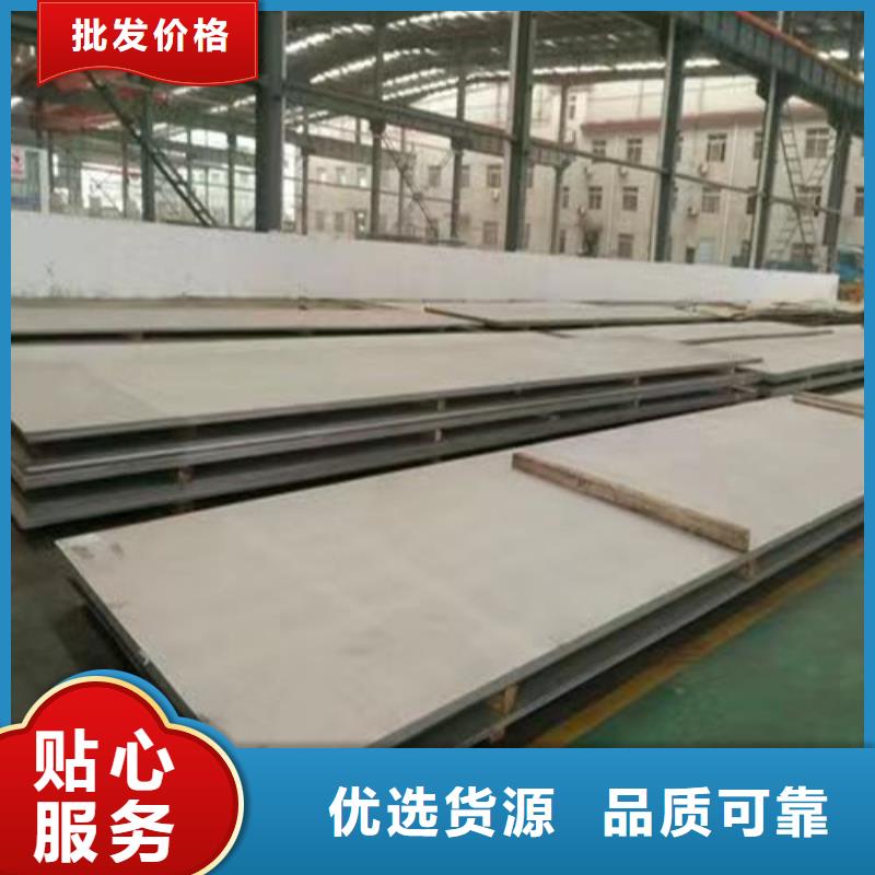 不锈钢板Gcr15精密管好货直销