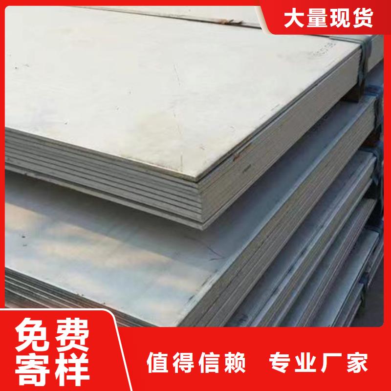 Gcr15精密管价格视频-Gcr15精密管价格-湖北省十堰市同城服务商-郧西|丹江口|荆门|咸宁|黄石|武汉|恩施|襄阳|鄂州