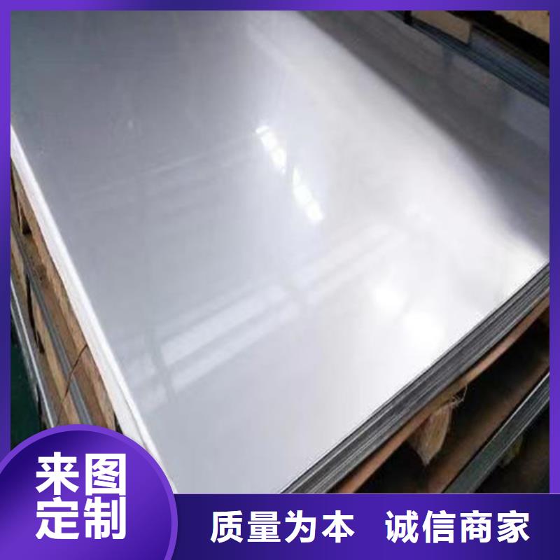 Gcr15精密管价格-视频-Gcr15精密管价格-广东省汕尾市(本地)货源-海丰|陆丰|阳江|汕头|梅州|深圳|茂名|东莞
