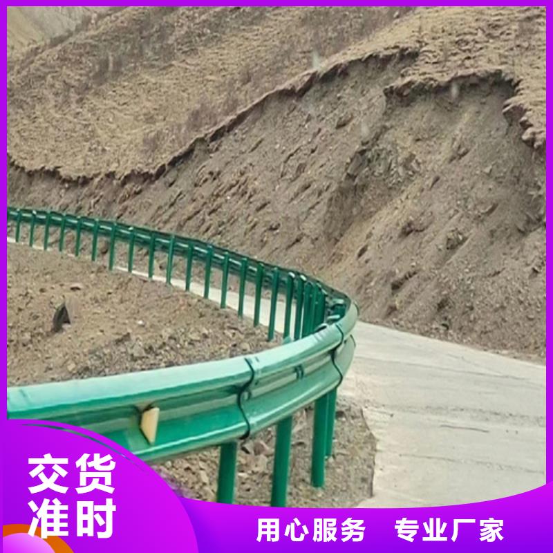 高速公路波形梁护栏板厂家-交货周期短