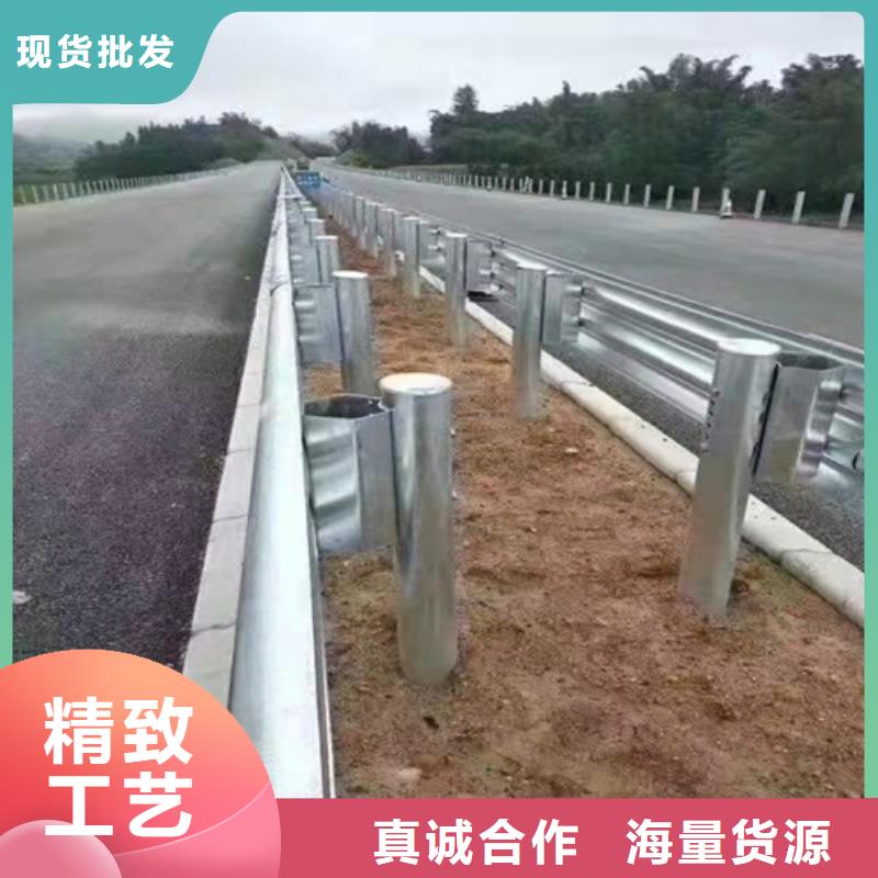 乡村公路波形护栏板
品质稳定