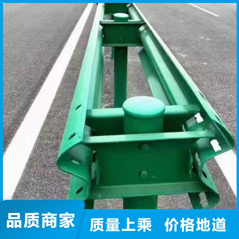 定做公路护栏的基地