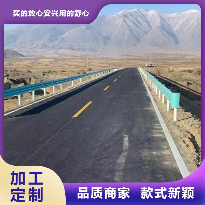 河道护栏现货供应_规格全