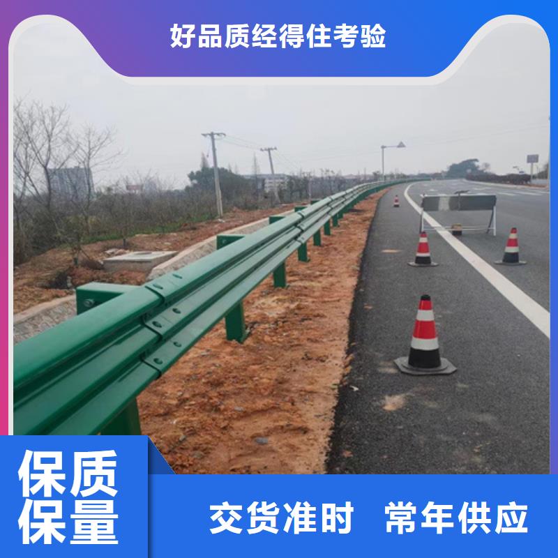 
乡村公路波形护栏板生产厂家-值得信赖