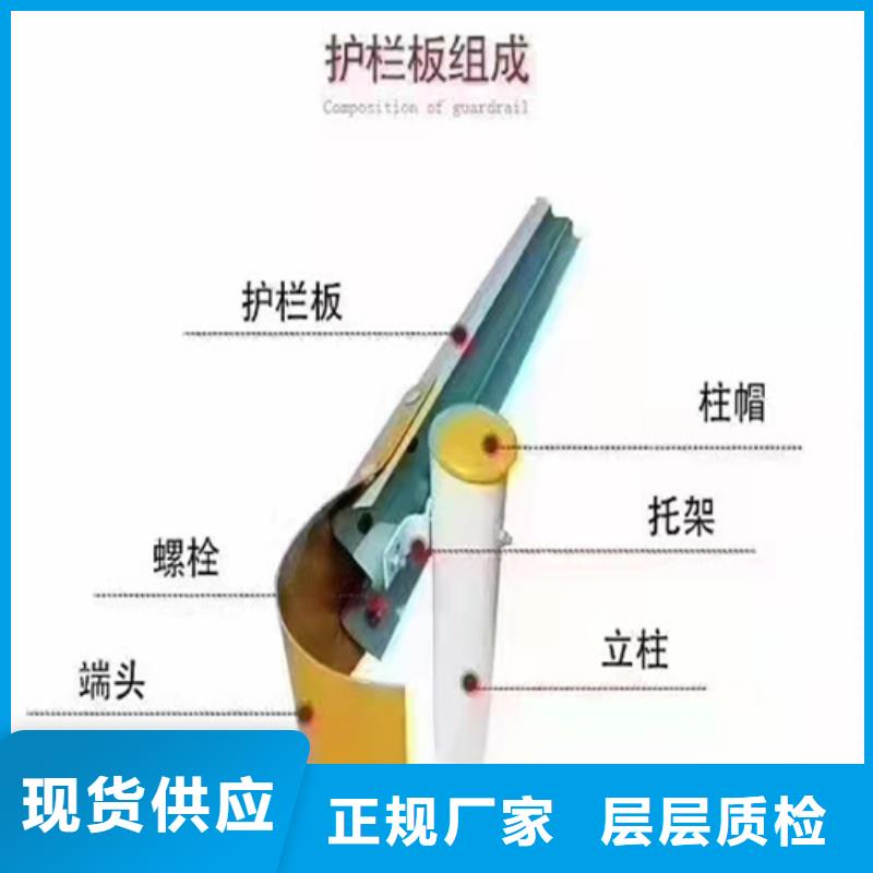 高速护栏板值得信赖