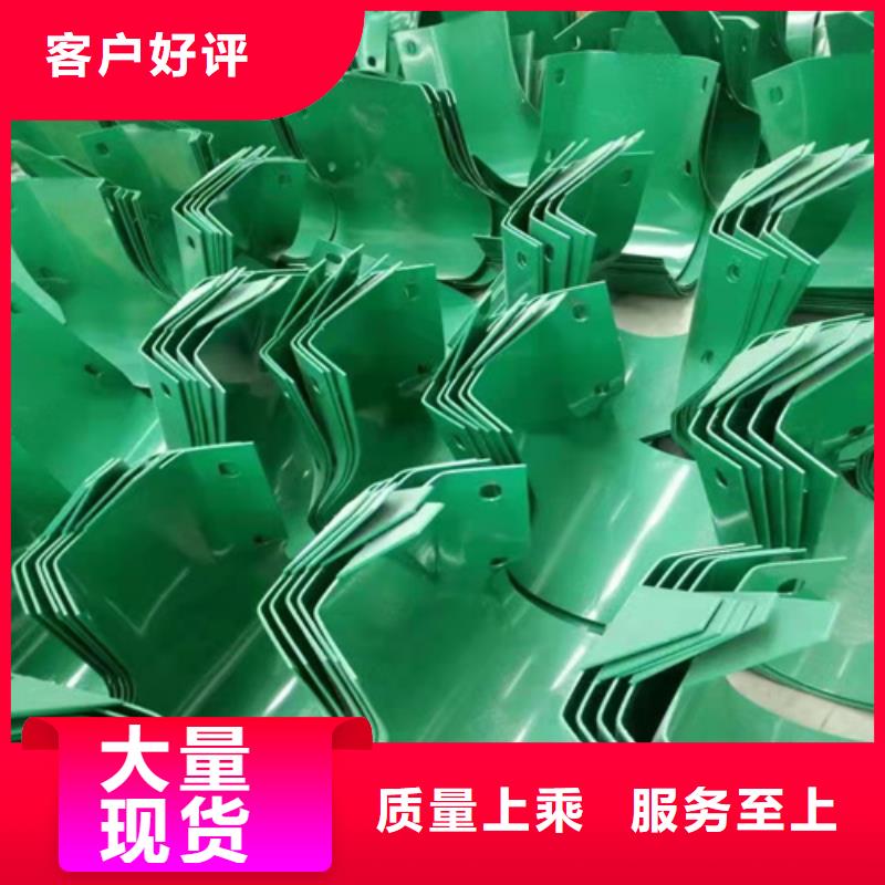 高速护栏现货批发