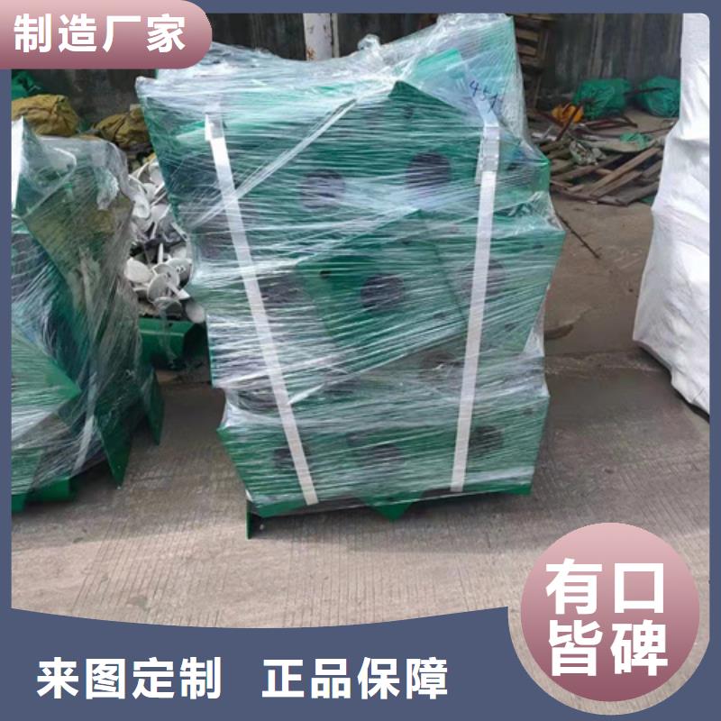 喷塑托架品牌企业