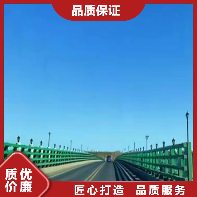 公路护栏定制工厂