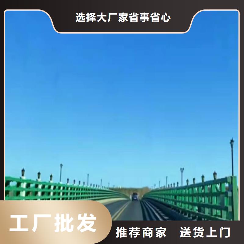 #农村公路护栏板#-可定制