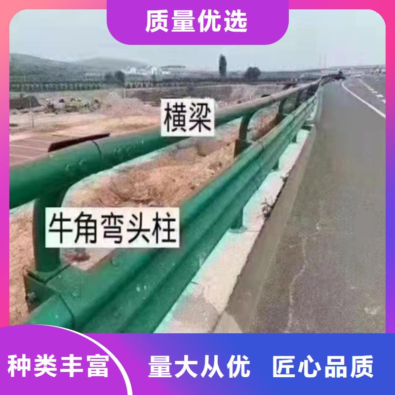 屯昌县公路三波形梁钢护栏现货促销