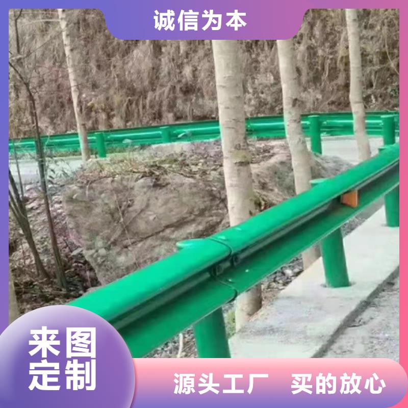 推荐：波形护栏板价格厂家