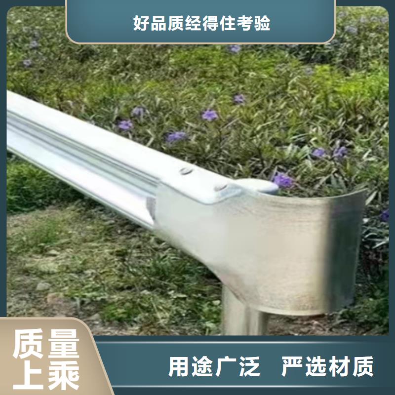 屯昌县公路三波形梁钢护栏现货促销