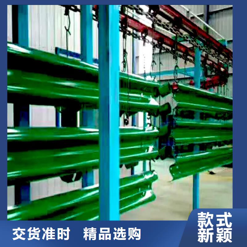 【波形防撞护栏】,防撞护栏服务始终如一同城品牌