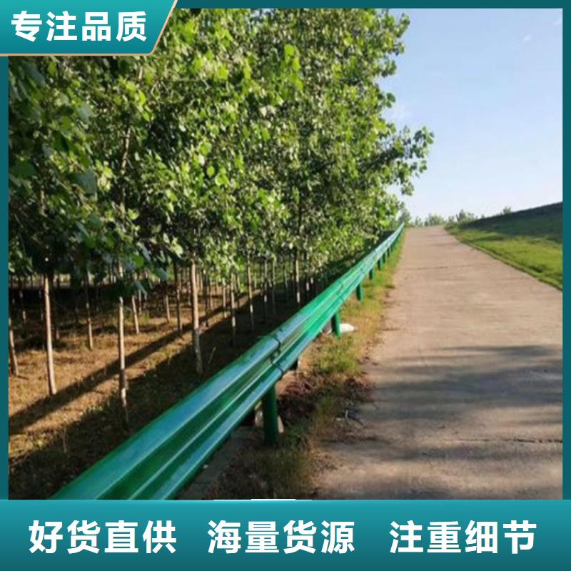 高速公路护栏板生产经验丰富