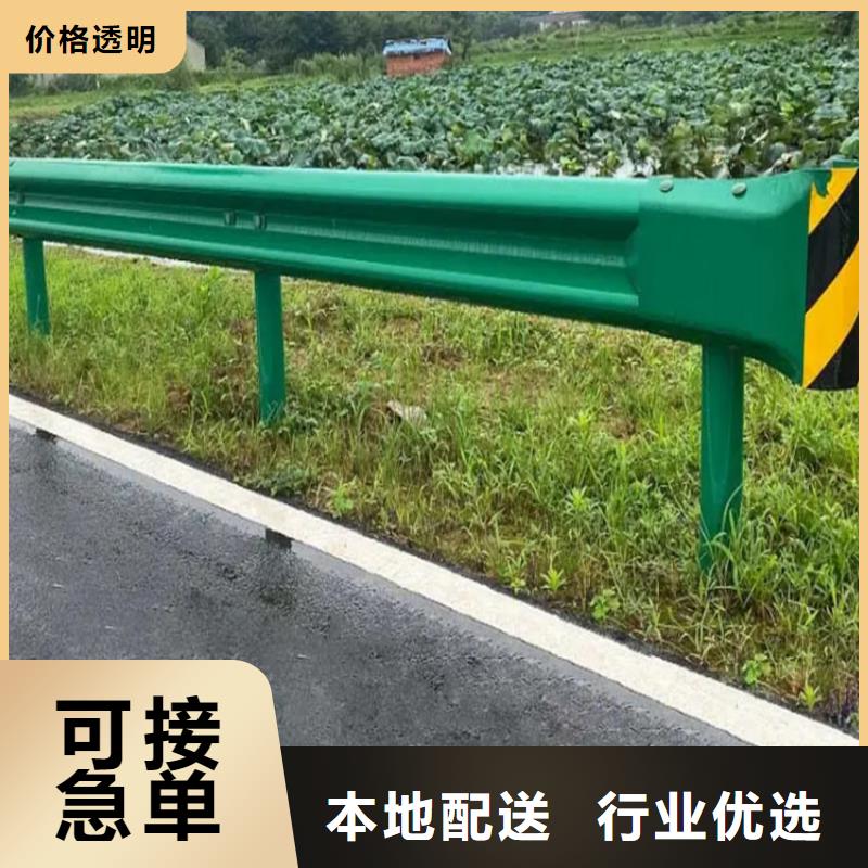 专业销售波形护栏板-全国配送