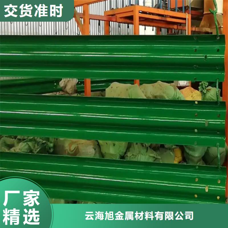 【波形防撞护栏】-【高速开口栏网】本地厂家值得信赖