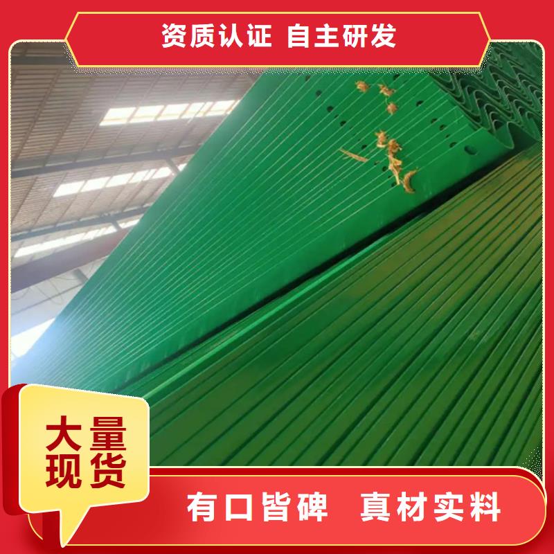 供应专用公路护栏_精选厂家