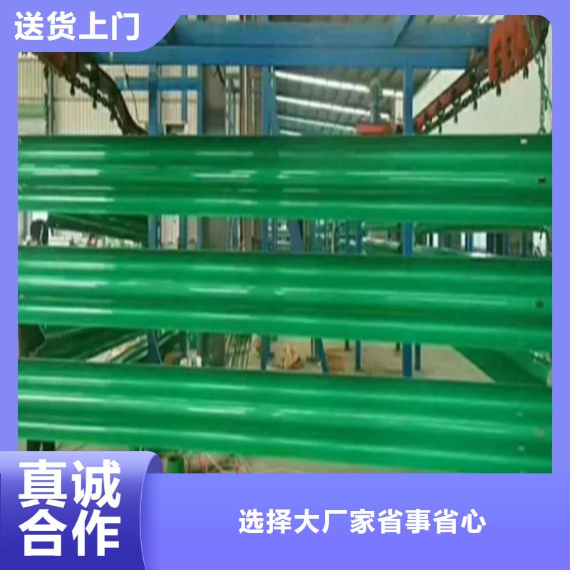 W锌钢护栏【多图】