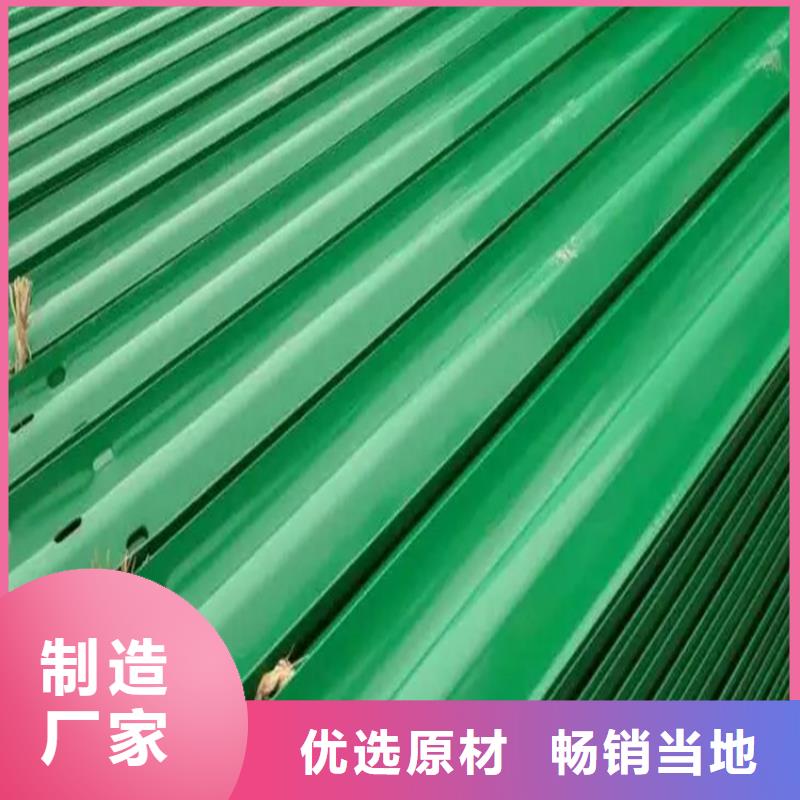 甄选：冷轧护栏生产厂家
