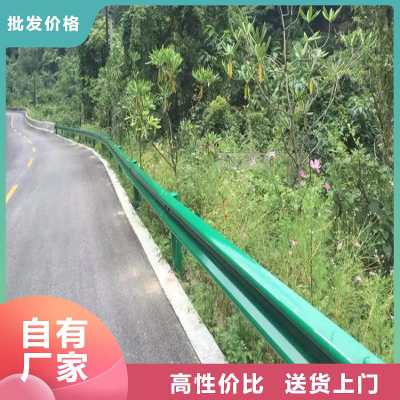 波形护栏厂家