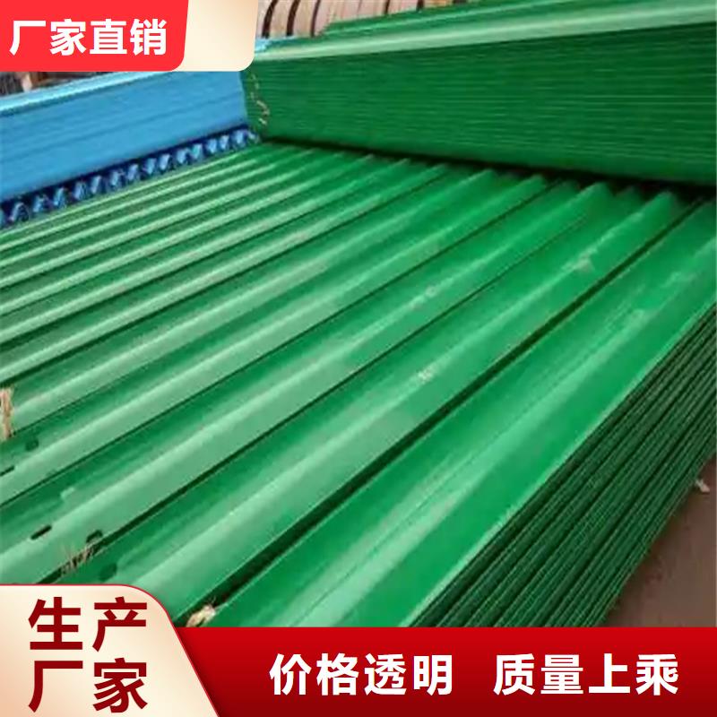 高速公路护栏板生产经验丰富