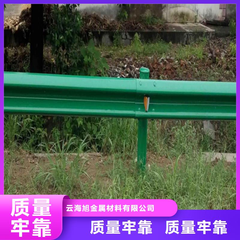 公路防撞护栏板现货供应_规格全