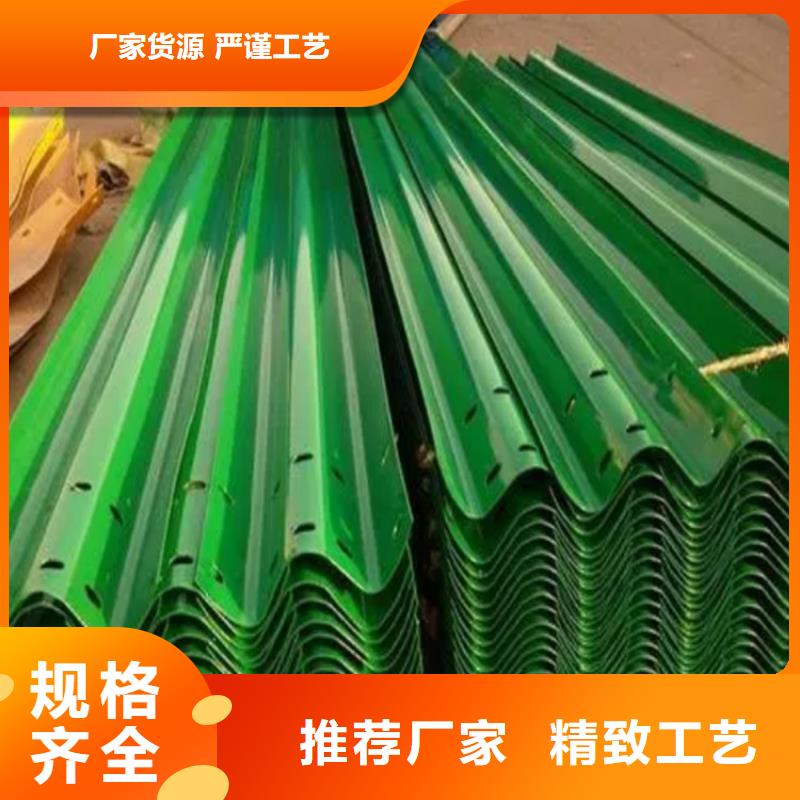 高速公路护栏板生产经验丰富