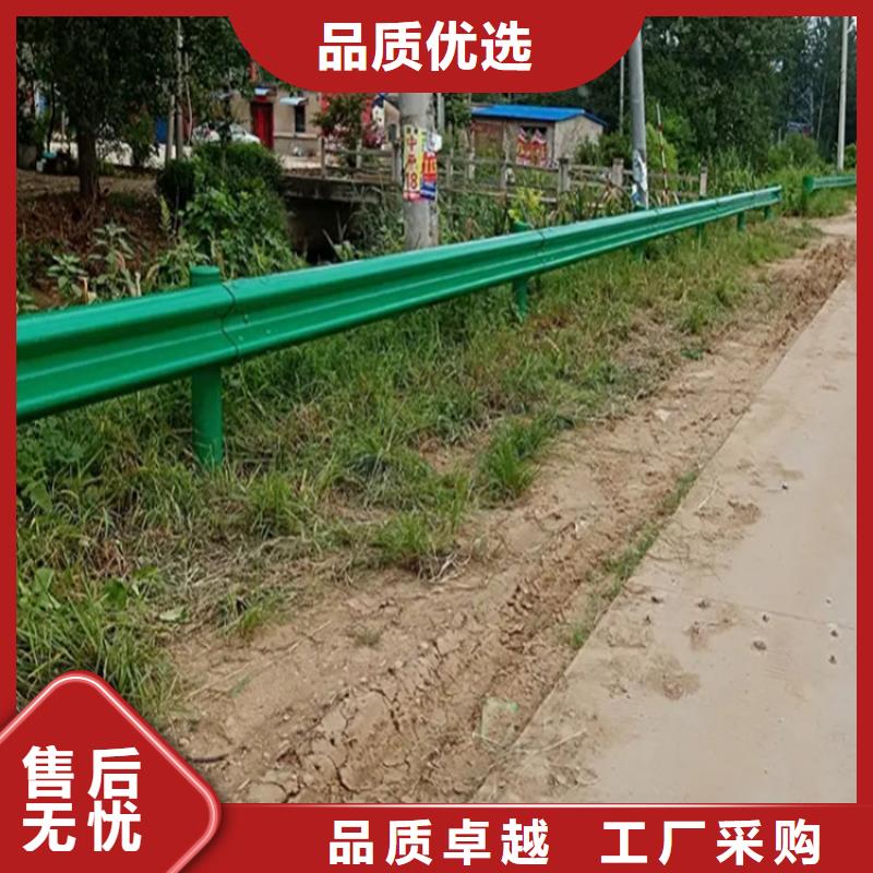 波形防撞护栏不锈钢复合管匠心工艺