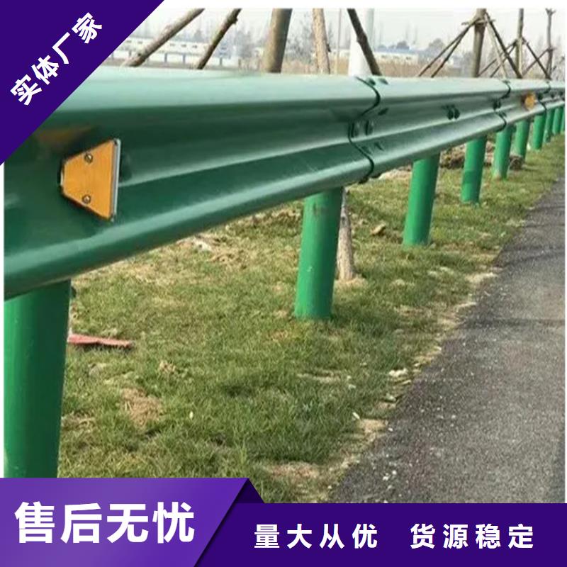 2024##高速公路护栏板厂家##有限公司