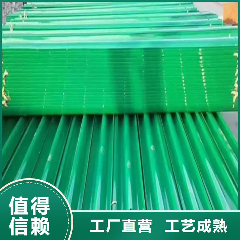 双波型梁护栏板产品实物图