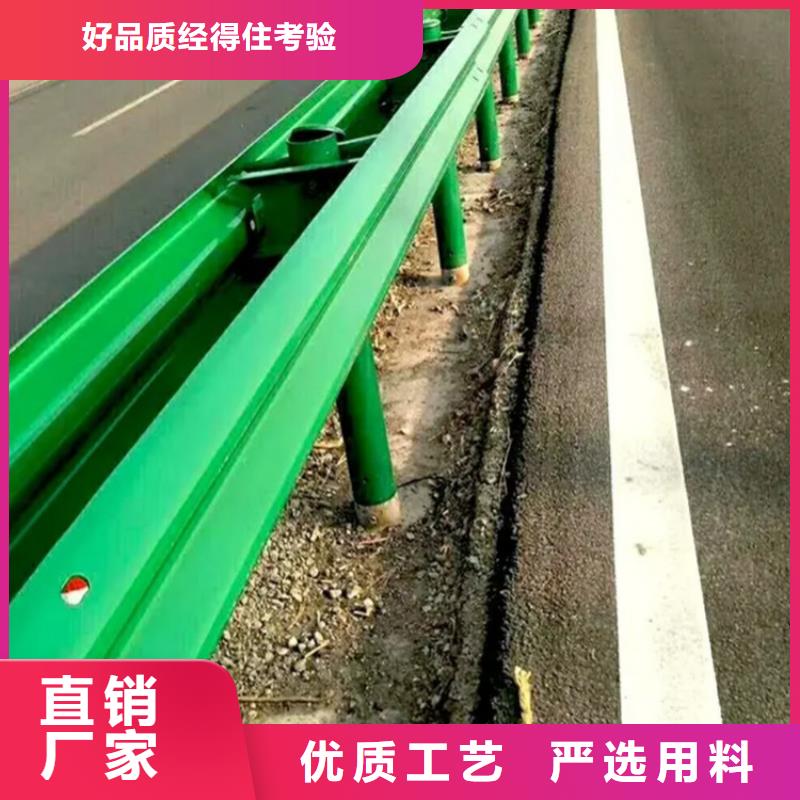 公路波形防撞护栏发货快