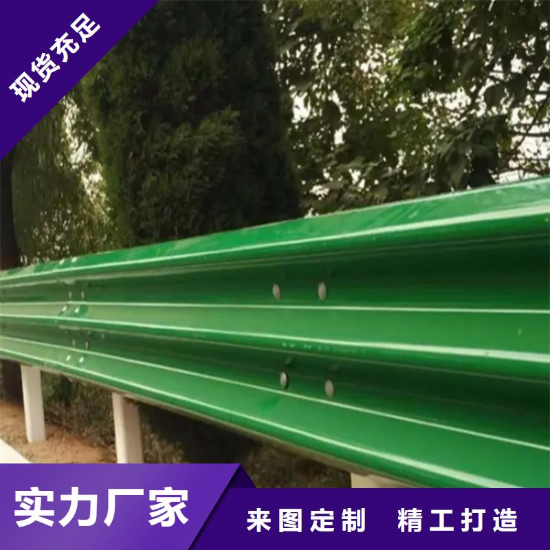 值得信赖的三波护栏板基地