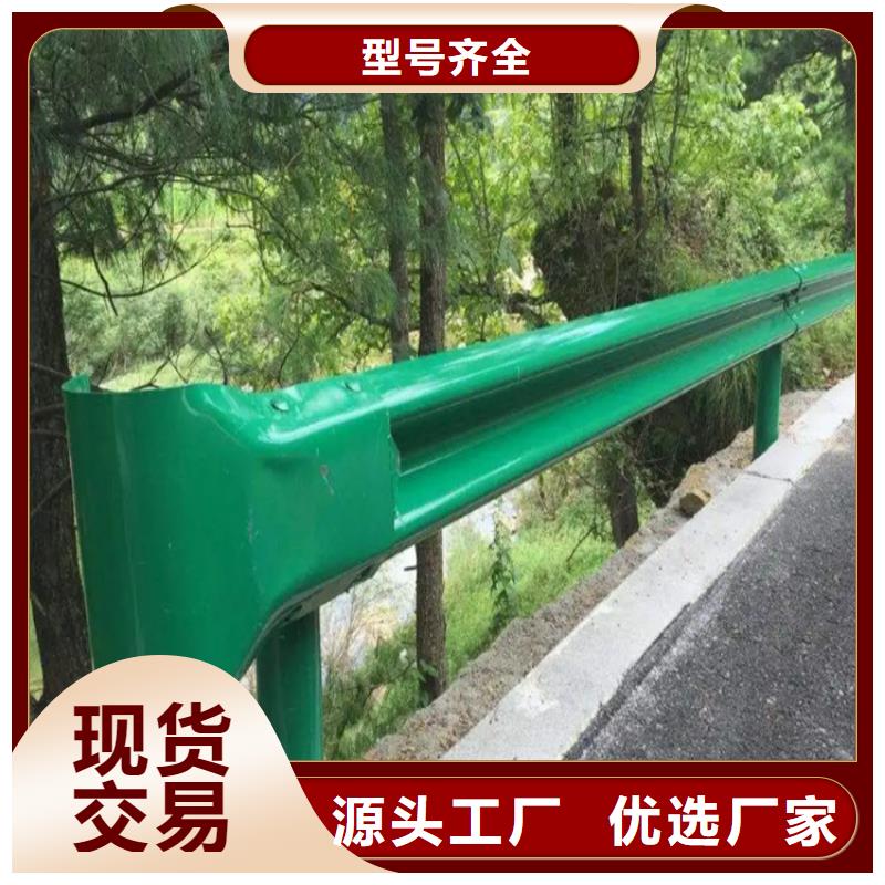 防撞波形护栏制造厂_云海旭金属材料有限公司