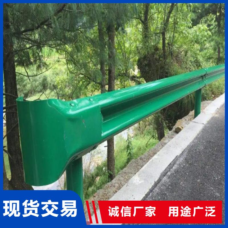 高速公路护栏_诚信为本