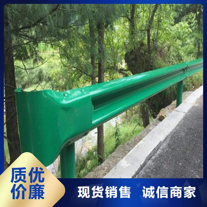 喷塑护栏电话报价