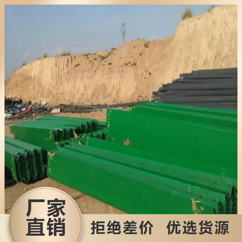 【波形防撞护栏-【景观护栏】来图来样定制】