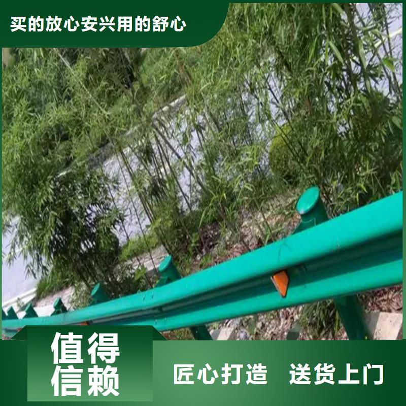 防撞波形护栏制造厂_云海旭金属材料有限公司