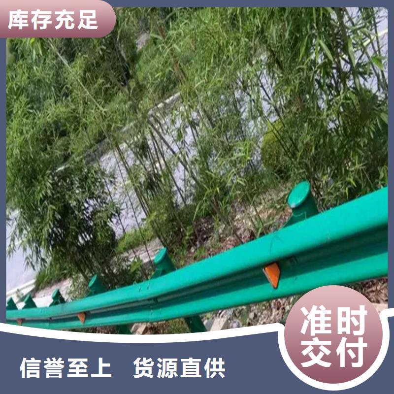 波形防撞护栏不锈钢复合管匠心工艺