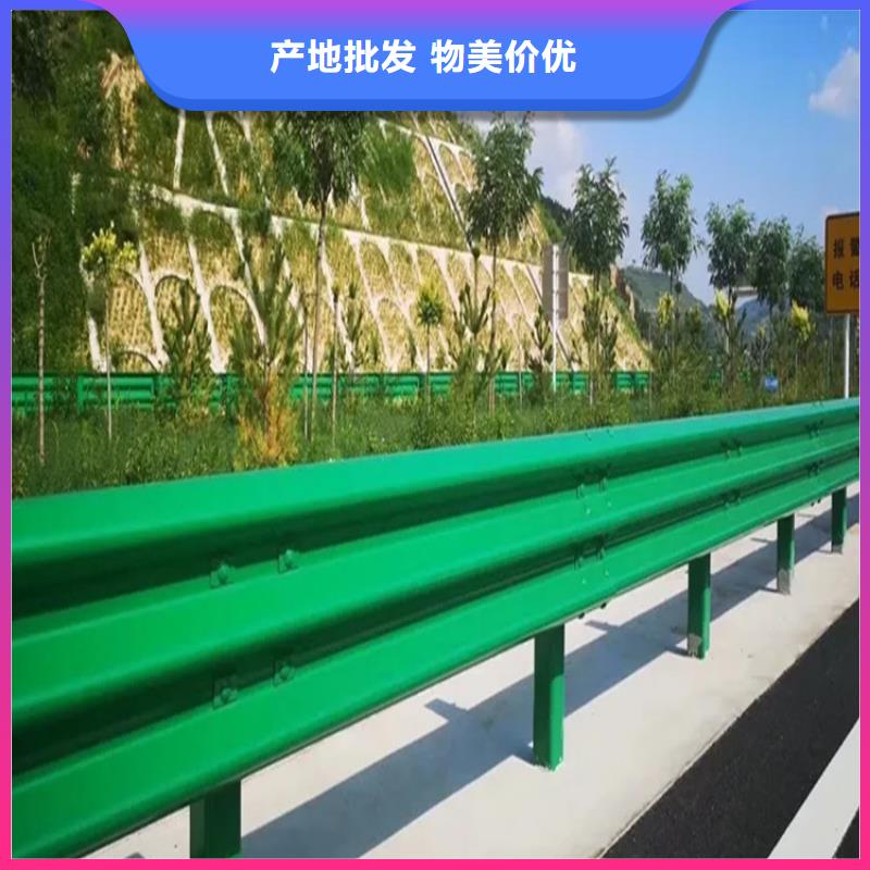 不锈钢复合管视频-桃江|南县|株洲|常德|衡阳|永州|湘潭云海旭不锈钢复合管_ 云海旭金属材料(益阳市分公司)