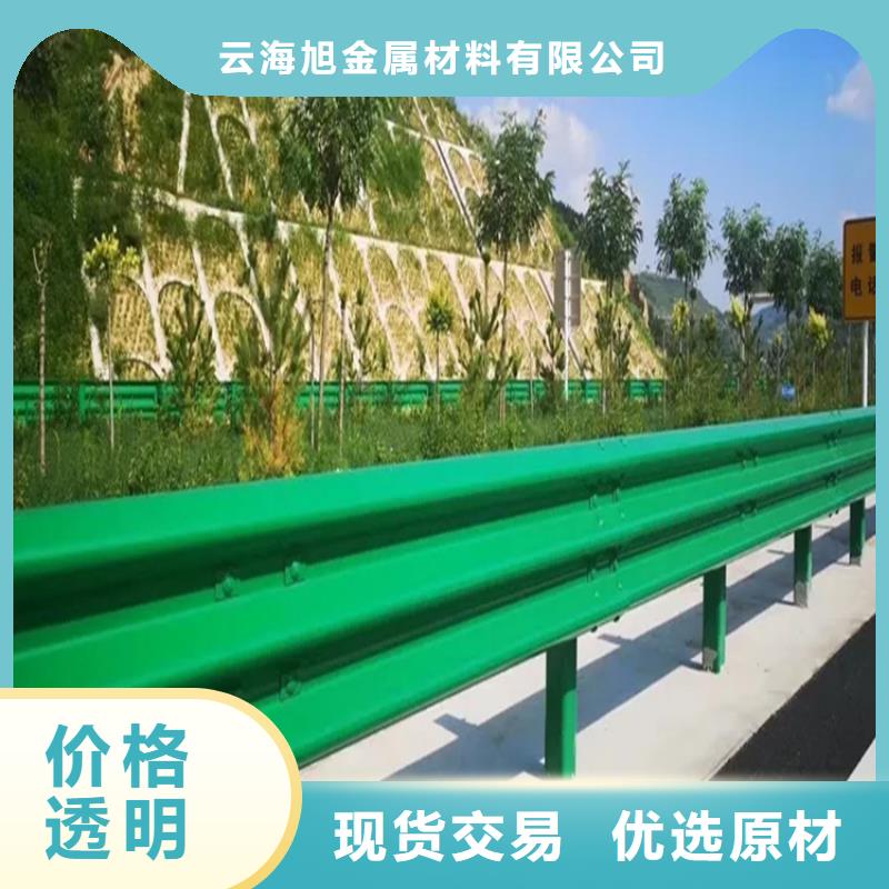 波形防撞护栏-【政护栏】严格把关质量放心