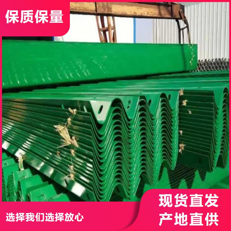 不锈钢复合管视频-桃江|南县|株洲|常德|衡阳|永州|湘潭云海旭不锈钢复合管_ 云海旭金属材料(益阳市分公司)