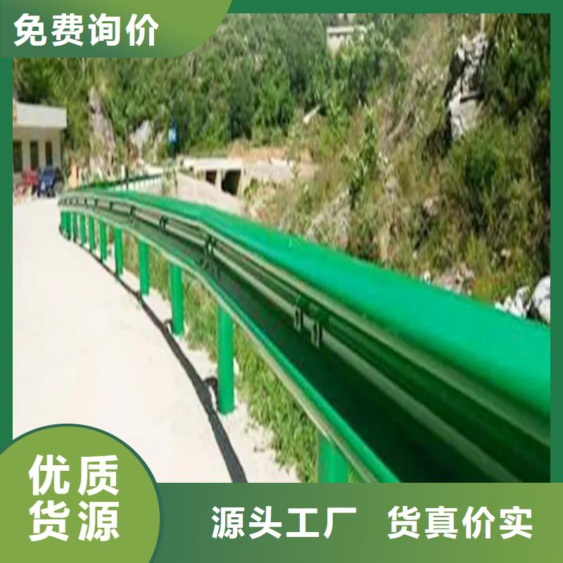 高速公路护栏全国施工