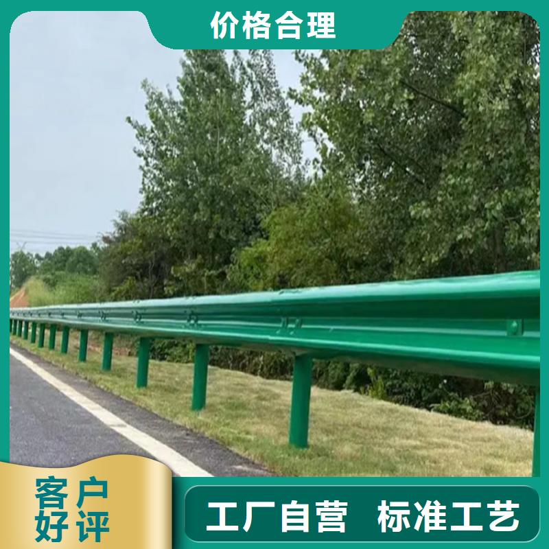【波形防撞护栏桥梁护栏厂认准大品牌厂家】