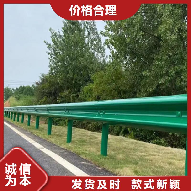 高速公路波形护栏物美价廉