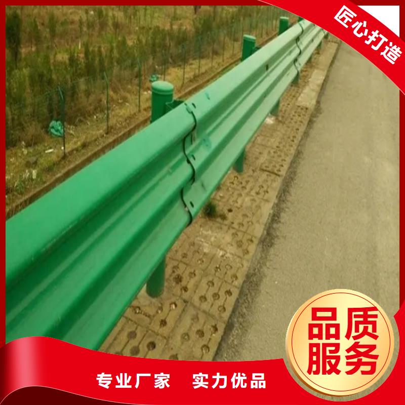 【波形防撞护栏】-【高速开口栏网】本地厂家值得信赖